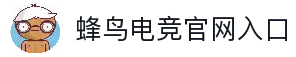 客户端下载