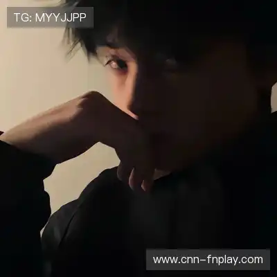 宫队翼